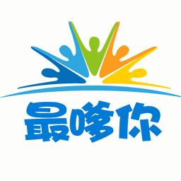 化州最嗲你app下载-化州最嗲你v1.2.0 安卓版