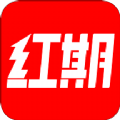 红期app下载-红期v1.0.0 最新版