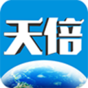 天倍网app下载-天倍网v1.0 安卓版