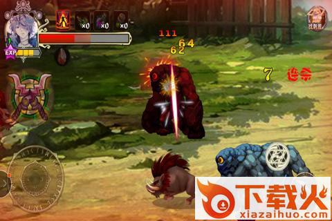 神龙猎手手游下载 v1.6 安卓版截图2