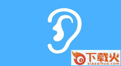 ALK(可视采耳设备app)截图3