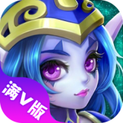 暴走魔兽手游官方版下载 v1.1.0 安卓版