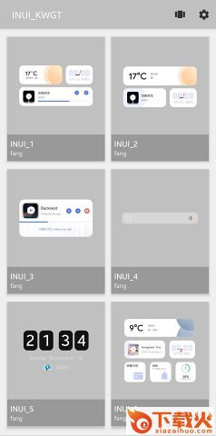 INUI_KWGT插件app截图2
