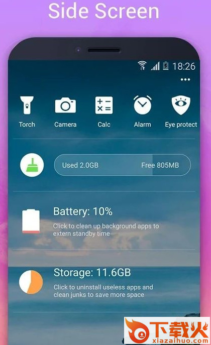 安卓9.0P桌面APP截图1