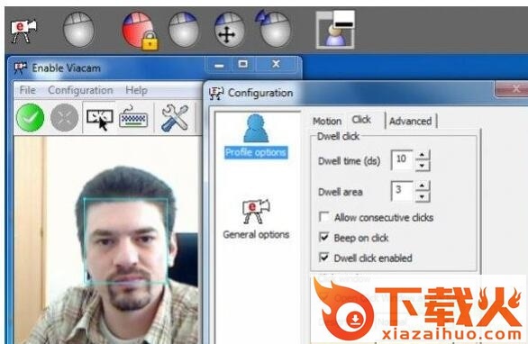 enable viacam(摄像头控制鼠标) v2.0.1.0 中文免费版 截图1