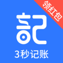 即刻记账自动记账软件下载-即刻记账appv1.7 官方版