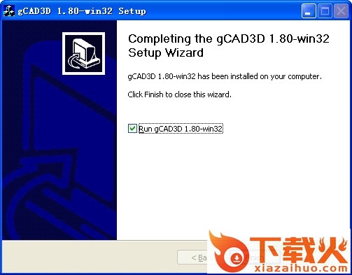 开源三维cad软件（gCAD3D）/