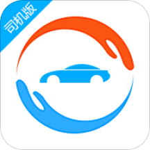 礼宾车司机版app下载-礼宾车司机版v1.1.0 安卓版