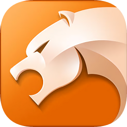 猎豹浏览器ios版-猎豹安全浏览器苹果客户端(暂未上线)v4.20 iphone版