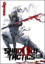 影子战术将军之刃中文 免安装正式版 