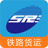 上铁95306客户端ios版 v1.3 iphone越狱版 