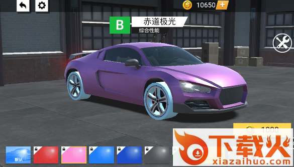 子弹飞车联盟截图3