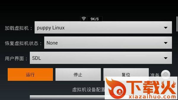 limbo镜像windowsme镜像