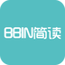 BBIN简读app下载 v1.0 安卓版
