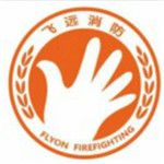 飞远消防app官方下载 v1.0 安卓版