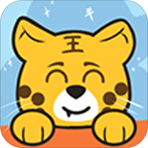 小小老虎安卓版下载-小小老虎app(思维训练)v1.0.0 最新版
