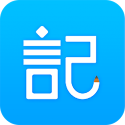 钱笔记app下载-钱笔记v1.7.7 安卓版