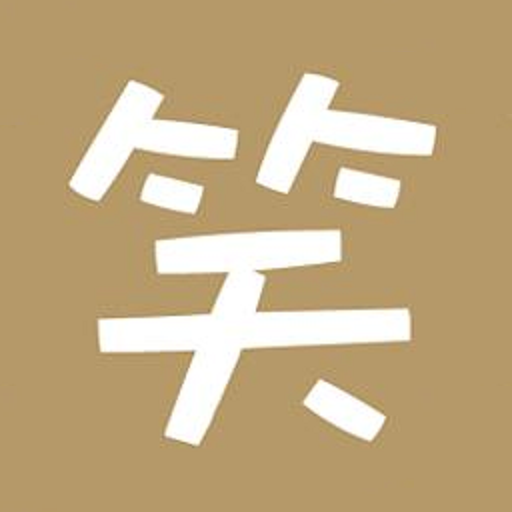哈哈笑话APP下载-哈哈笑话v2.1.0 安卓版