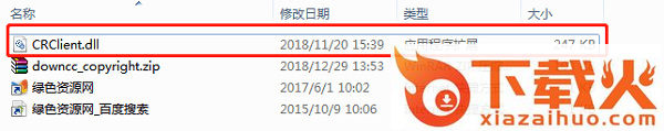 crclient.dll文件