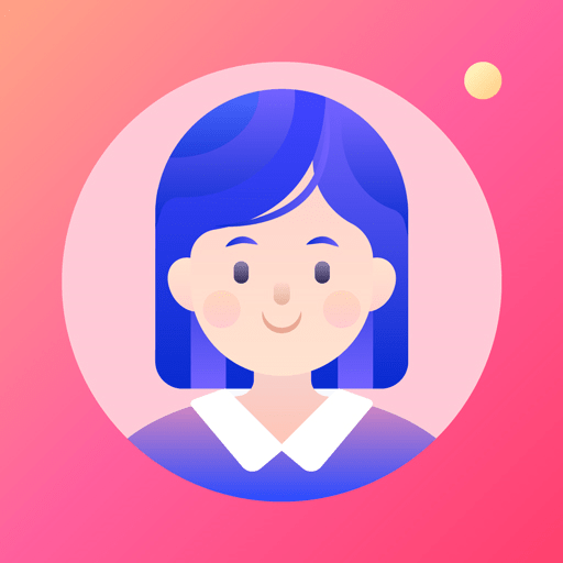 证件照美颜软件下载-证件照美颜appv1.2.0 手机版