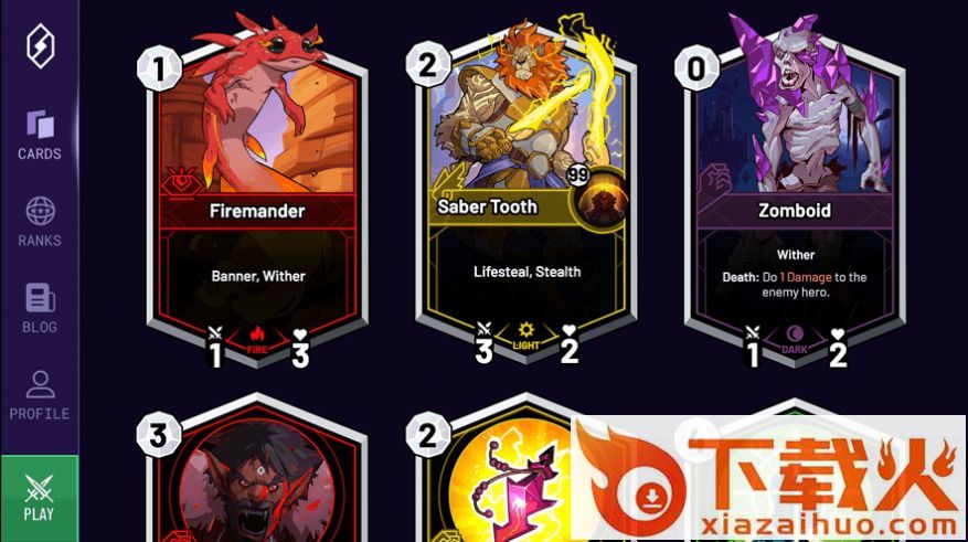 Skyweaver v2.3.5 安卓版截图2