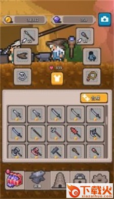 罗盖伦深渊塔Rogue Run截图1