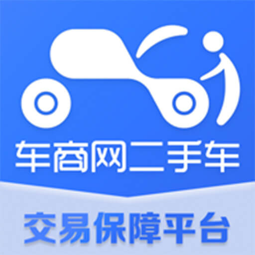 车商网二手车下载 v1.0.4 最新版
