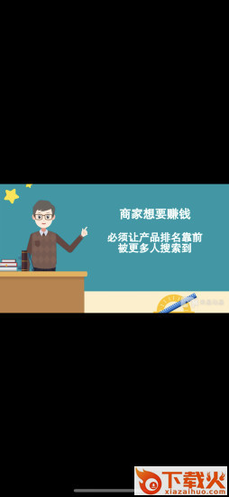 多返猫 v0.0.16 安卓版截图2
