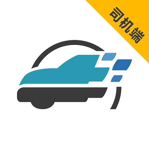 汇满货车主 v1.2.9 安卓版