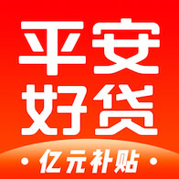 平安好贷 v2.6.2 安卓版