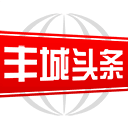丰城头条官方版下载-丰城头条appv2.4.8 安卓版