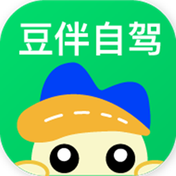 豆伴自驾App下载-豆伴自驾v1.0.0 安卓版
