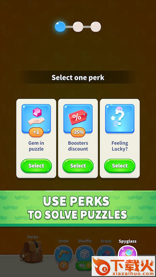 商人迈克 v1.0.3 安卓版截图1