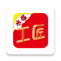 水猫工匠平台app官方版下载-水猫工匠appv1.2.6 安卓版