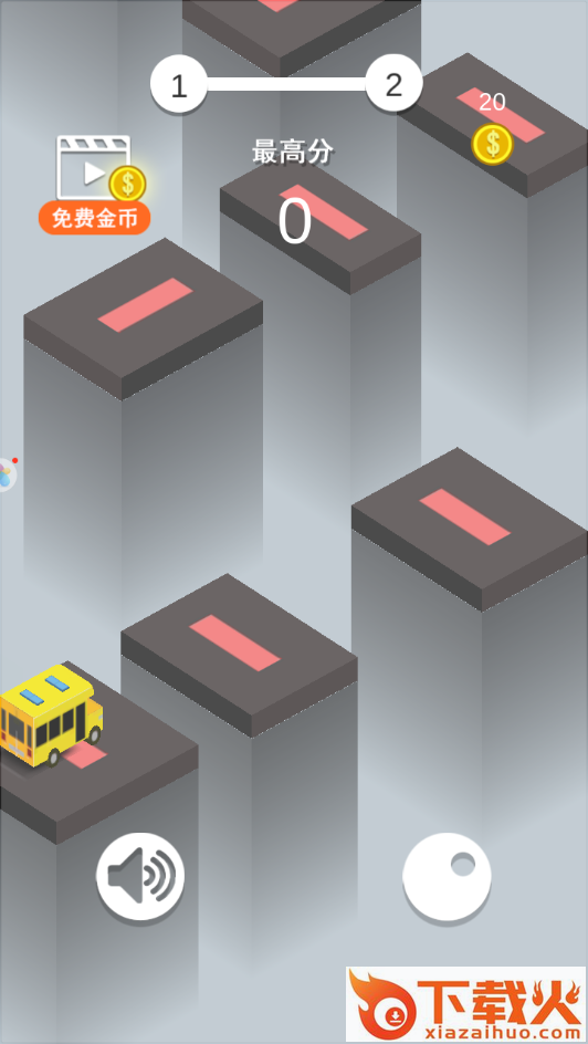 赛车城市极速狂飙 v1.01 安卓版截图1