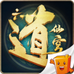 六道仙穹手游官方版下载-六道仙穹v1.0.0 安卓版
