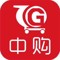 中购天下安卓版下载-中购天下appv4.0 最新版