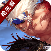 卢克传说重置版手游官方下载-卢克传说重置版v1.9.2.1812132135.1 最新版
