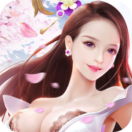 沧海明月传 v4.0 安卓版 沧海明月传 v4.0 安卓版