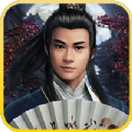 古今群侠传 v1.0.0 安卓版