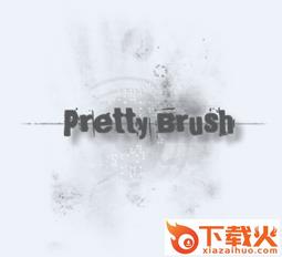 花边符号水印素材