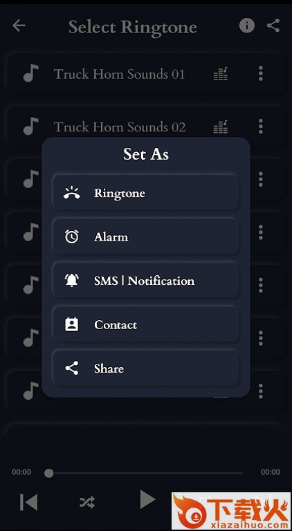 卡车喇叭声音(Truck Horn Sounds) v1.0 安卓版截图1