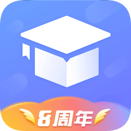 小站托福电脑版下载-小站托福pc端下载v2.2.3 最新版