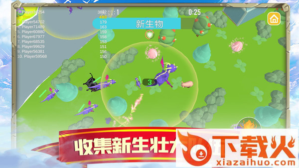 萌龙闯关大作战截图2