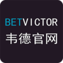 韦德国际 v1.0 安卓版