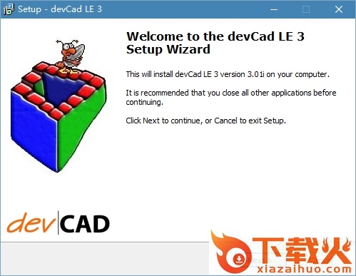 CAD建模软件devCad