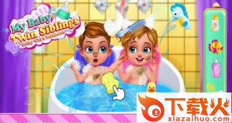 甜蜜双胞胎(Newborn Sweet Baby Twins) v1.0 安卓版截图2
