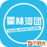软件图标
