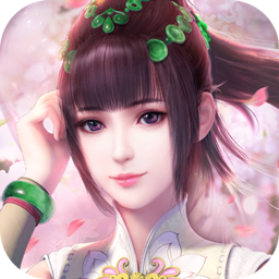 傲世魅邪 v1.0 安卓版 傲世魅邪 v1.0 安卓版