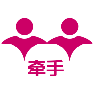 牵手赚钱app下载-牵手赚钱appv1.0 安卓版